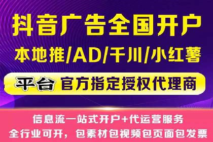探索SEM竞价推广的未来趋势及发展前景